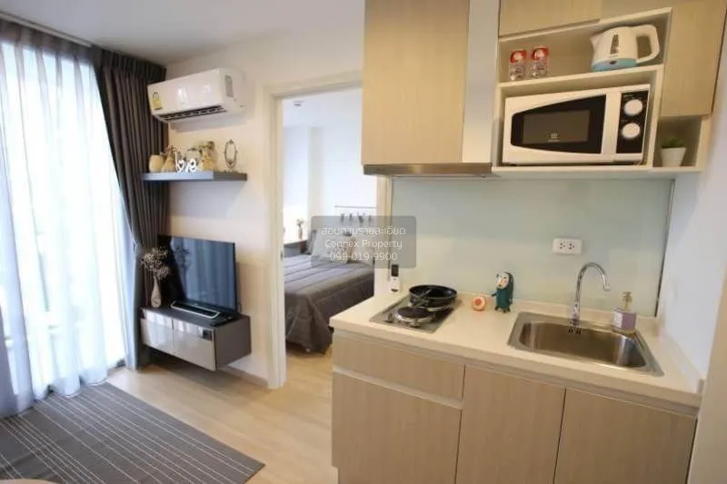 เช่าคอนโด  อาร์ทีมิส สุขุมวิท 77 BTS-อ่อนนุช สวนหลวง เขต สวนหลวง 